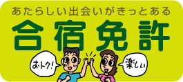 ���h�Ƌ�